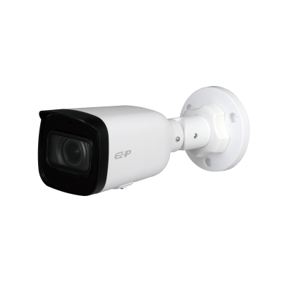 4MP IR Mini-Bullet Network Camera